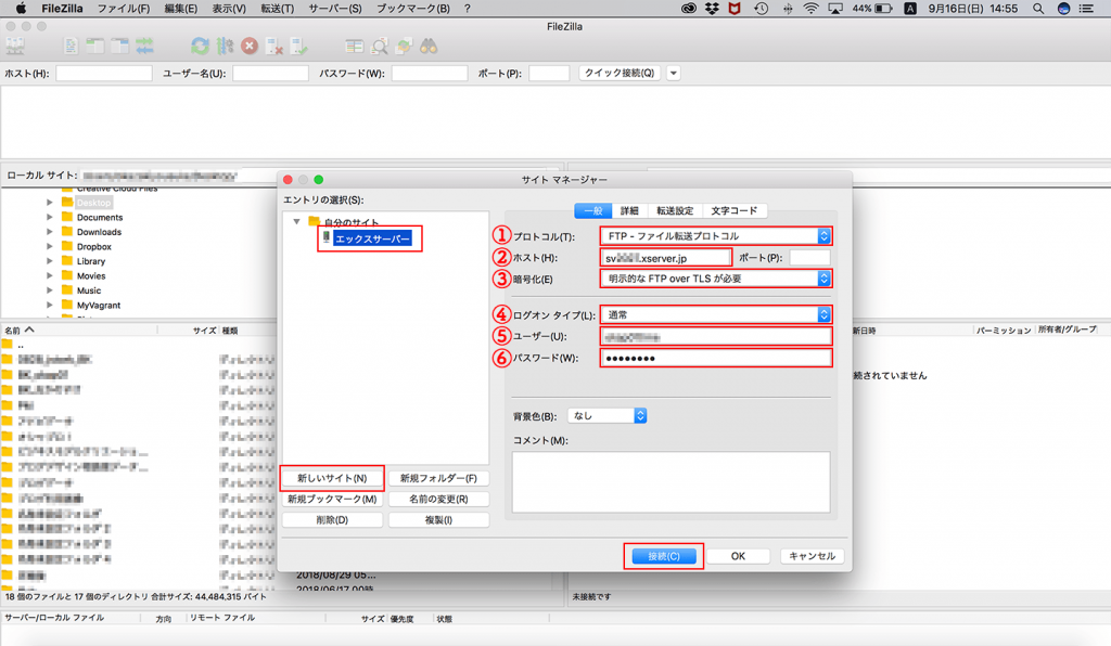 filezilla