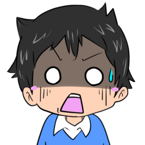 プロフィール画像 ガーン