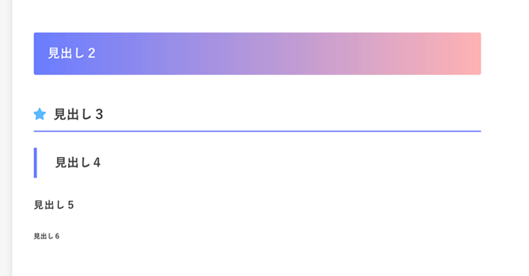 Wordpressで記事を書くときh1タグを使ってしまってませんか