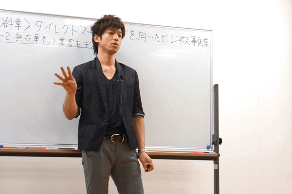 加藤将太