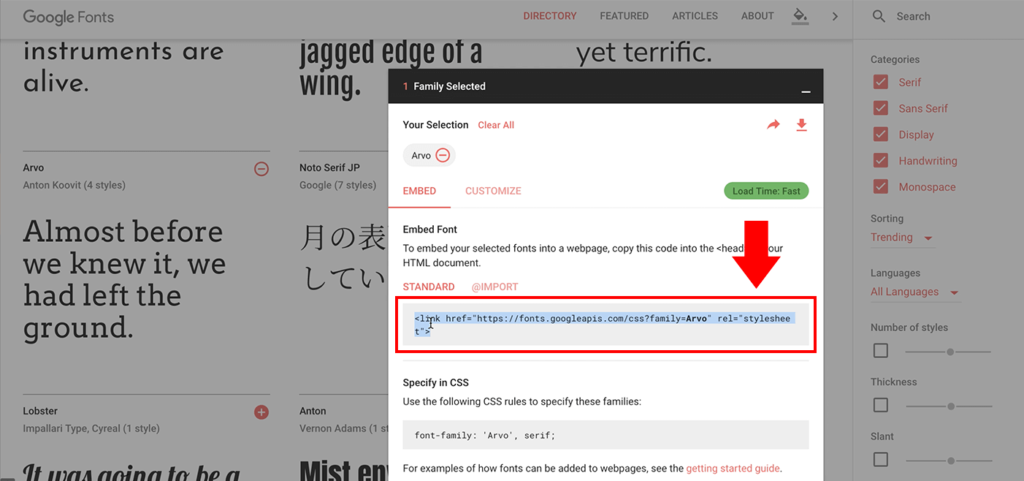 google fonts 使い方