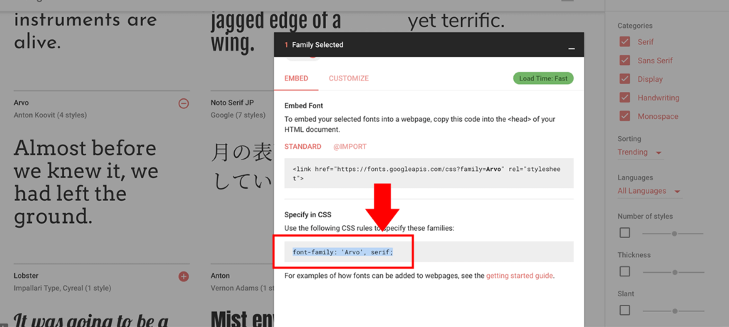 google fonts 使い方