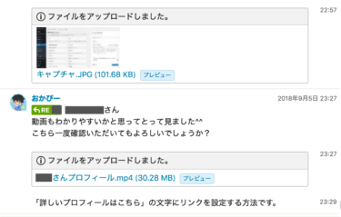 WordPress プロフィールリンク設定方法