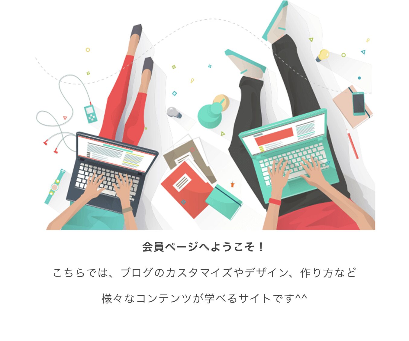プロライン